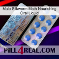 Male Silkworm Moth Nourishing Oral Liquid 39